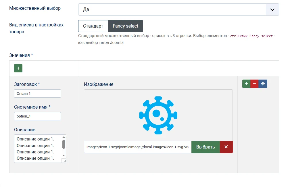 Элемент состоит из заголовка, описания и изображения.