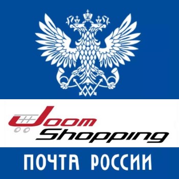 Аддон доставки Почта России (API) для интернет-магазина JoomShopping