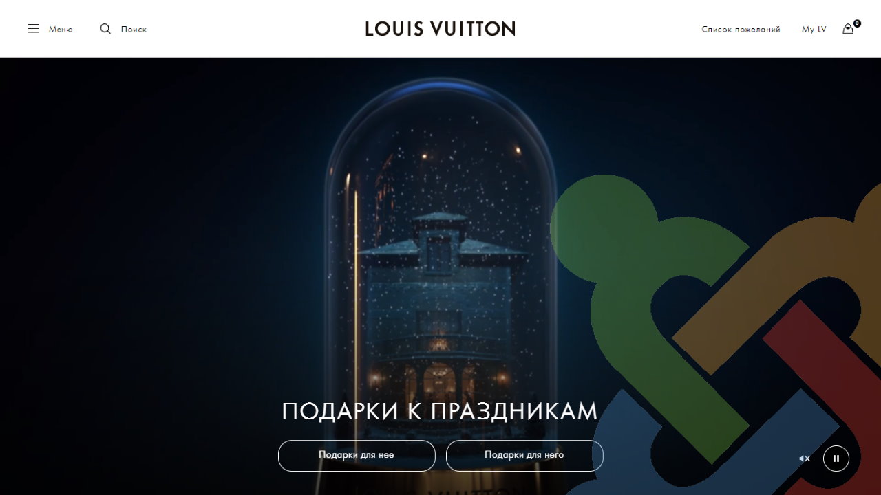 WT Custom menu item banner